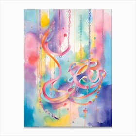 Islamic Calligraphy Canvas Print