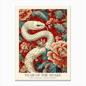 Lunar Year Of The Snake 2025 Wall Art Print Poster Framed Snake Art Chinese Zodiac Vintage Canvas Print