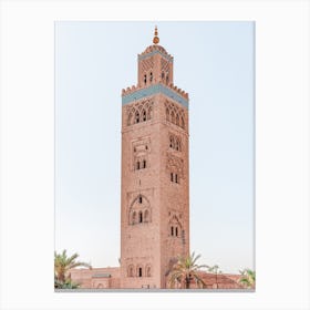 Moroccan Mosque Photography Canvas Print