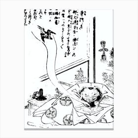 Toriyama Sekien Vintage Japanese Woodblock Print Yokai Ukiyo-e Teratsutsuki Canvas Print