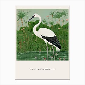 Ohara Koson Inspired Bird Painting Greater Flamingo 2 Poster Canvas Print