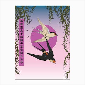 Swallows In Flight How Can A Sparrow Know The Aspirations Of A Swan Canvas Print