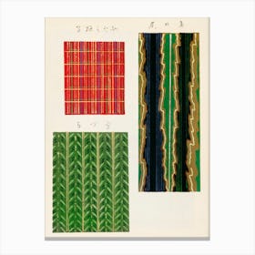 Vintage Ukiyo-e Woodblock Print Of Japanese Textile, Shima Shima, Furuya Korin (173) Canvas Print