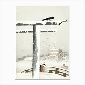 Torii In The Snow (1900 1910), Ohara Koson Canvas Print