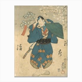 Man Under The Sakura Tree (I) By Utagawa Kunisada Canvas Print