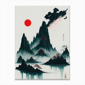 Chinese Landscape Mountains Ink Painting (25) Canvas Print