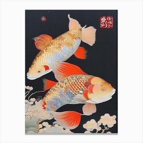 Kin Matsuba 1, Koi Fish Ukiyo E Style Japanese Canvas Print