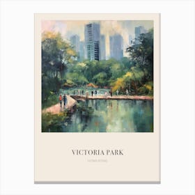 Victoria Park Hong Kong 2 Vintage Cezanne Inspired Poster Canvas Print