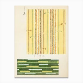 Vintage Ukiyo-e Woodblock Print Of Japanese Textile, Shima Shima, Furuya Korin (175) Canvas Print