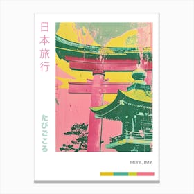 Miyajima Japan Retro Duotone Silkscreen Poster 5 Canvas Print