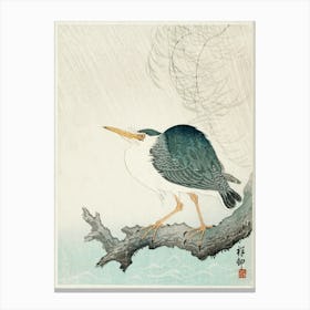Quack On Tree Stump (1900 1936), Ohara Koson Canvas Print