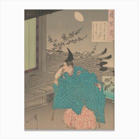 Woman In Kimono Canvas Print