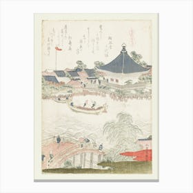 A Comparison Of Genroku Poems And Shells, Katsushika Hokusai 17 Canvas Print