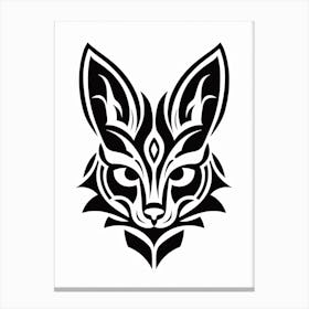 Linocut Fox Abstract Line Illustration 7 Canvas Print