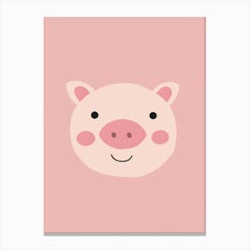 Cute Pig Canvas Print