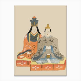 Asian Couple Canvas Print