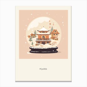 Kyoto Japan 2 Snowglobe Poster Canvas Print