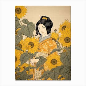 Himawari Sunflower Vintage Japanese Botanical And Geisha Canvas Print