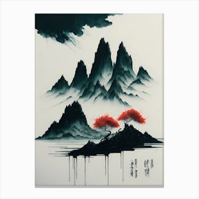 Chinese Landscape Mountains Ink Painting (17) 1 Canvas Print