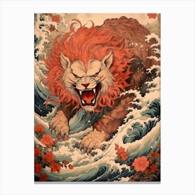 Lion Animal Drawing In The Style Of Ukiyo E 1 Canvas Print