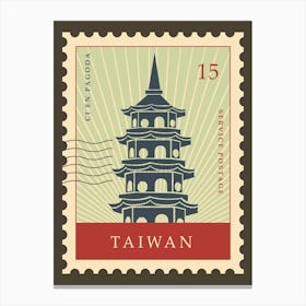 Postage Stamp of Taiwan Travel Canvas Print