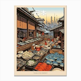 Tsukiji Fish Market, Japan Vintage Travel Art 2 Poster Canvas Print