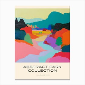 Abstract Park Collection Poster Hangang Park Seoul 2 Canvas Print