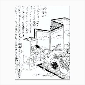 Toriyama Sekien Vintage Japanese Woodblock Print Yokai Ukiyo-e Abura Akago Canvas Print