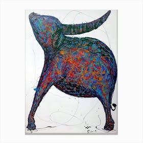 Bull Canvas Print