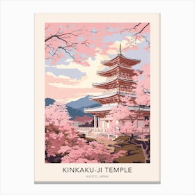 The Kinkaku Ji Temple Kyoto Japan Travel Poster Canvas Print