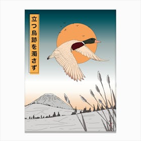 Japanese Duck In Flight Canvas Print