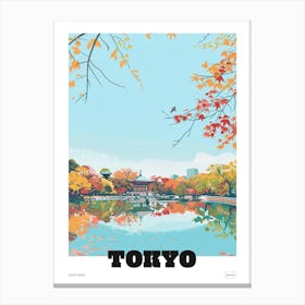 Ueno Park Tokyo 3 Colourful Illustration Poster Canvas Print