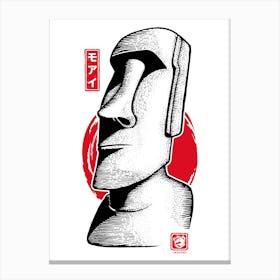 Japan Moai Meme Canvas Print