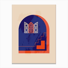 Islamic Architecture Art Canvas Print