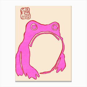 Pink Grumpy Frog 1 Canvas Print
