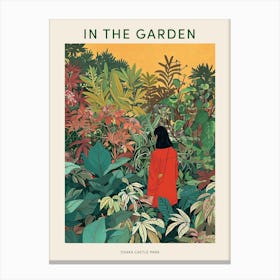 In The Garden Poster Osaka Castle Park Japan 1 Canvas Print