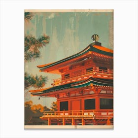 Nijo Castle Kyoto Mid Century Modern 2 Canvas Print