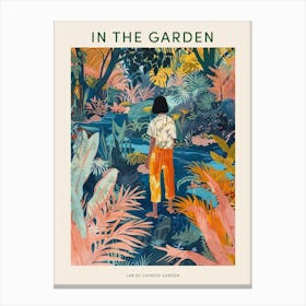 In The Garden Poster Lan Su Chinese Garden Usa 2 Canvas Print
