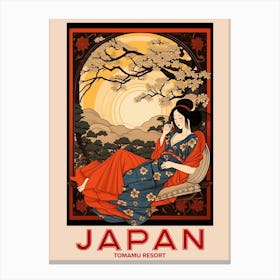 Tomamu Resort, Visit Japan Vintage Travel Art 3 Canvas Print