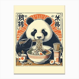 Japanese Panda Ramen Canvas Print