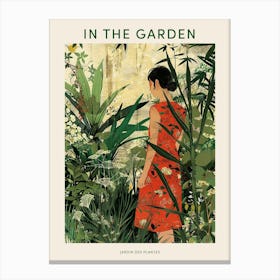 In The Garden Poster Jardin Des Plantes France Canvas Print