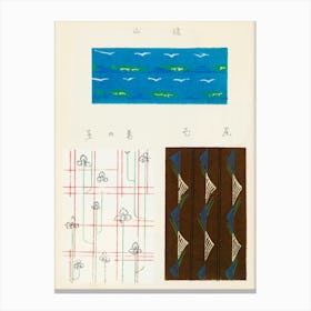 Vintage Ukiyo-e Woodblock Print Of Japanese Textile, Shima Shima, Furuya Korin (199) Canvas Print