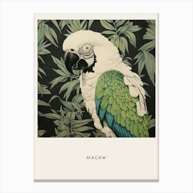 Ohara Koson Inspired Bird Painting Macaw 1 Poster Canvas Print
