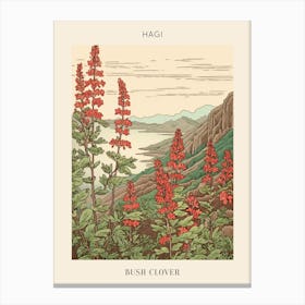 Hagi Bush Clover 1 Japanese Botanical Illustration Poster Canvas Print