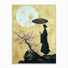 Geisha, Japan 1 Canvas Print