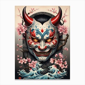 Floral Irezumi The Traditional Japanese Tattoo Hannya Mask (23) Canvas Print