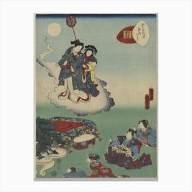 Maboroshi Canvas Print