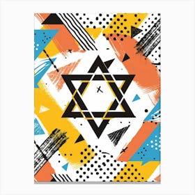 Israeli Star Of David Canvas Print