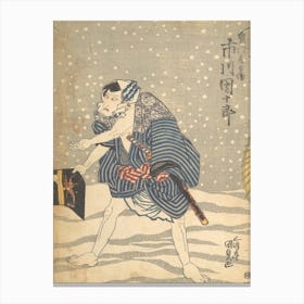Print 22 By Utagawa Kunisada Canvas Print