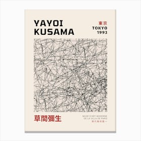 Yayoi Kusama Tokyo 1993 Canvas Print